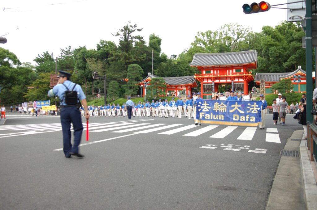 京都でパレード4